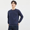【桑蚕丝混纺】罗蒙春秋经典圆领纯色卫衣男士舒适休闲百搭卫衣长袖T恤上衣男 商品缩略图1