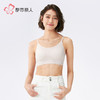 都市丽人缝短抹胸缝（裸氨）时尚美搭抹胸LVH1A7 商品缩略图1
