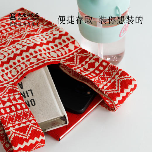 【敦煌菱形纹针织手拎包】针织包包女民族风藻井图案高级质感大容量旅游手提包出游踏青女包 商品图10