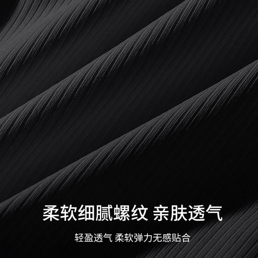 C2-【免穿文胸罩杯一体】吊带背心女内搭带胸垫显瘦美背打底外穿吊带    悠悠我思+温姌轻风 商品图2