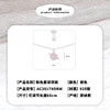 【礼盒礼袋】APM Monaco 粉色星球项链精致锁骨链 商品缩略图4