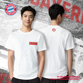 【官方正版】拜仁慕尼黑足球俱乐部 | 新年T恤蛇年纪念短袖