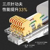 【JY】100个镀金 超五类屏蔽水晶头 RJ45康普 COMMSCOPE CAT6千兆网络水晶头 商品缩略图0