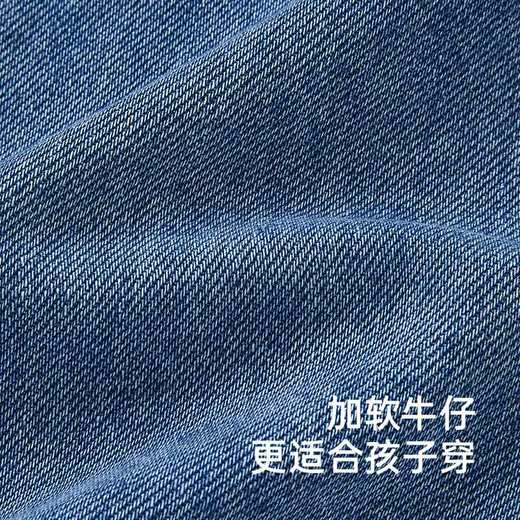 英氏儿童裤子春夏男童斜纹牛仔裤纯棉时尚百搭裤子YRKCJ1R041A 商品图2