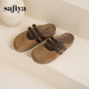 Safiya/索菲娅2025咖啡庄园复古软底休闲外穿舒适勃肯凉拖 SFD1110402 商品缩略图0