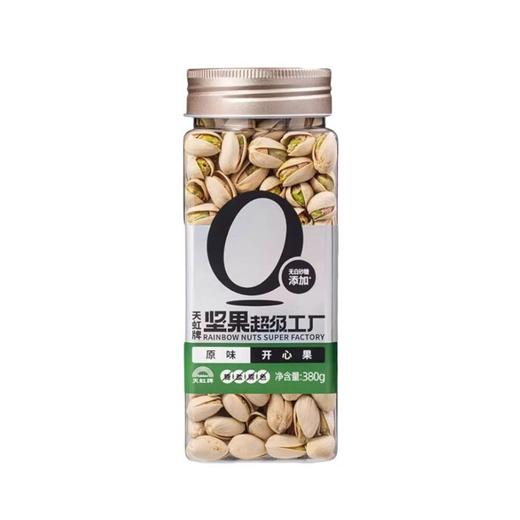 天虹牌 坚果超级工厂原味开心果 380g/罐 商品图0