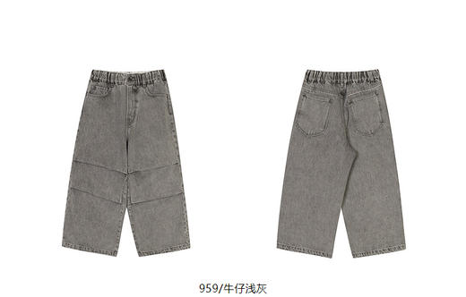 jnby   25年春款  牛仔长裤 1P2E10300 商品图9