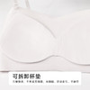 都市丽人特殊面料短抹胸冰丝基础简约抹胸LVH1A3 商品缩略图5