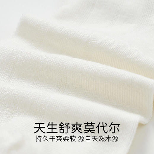 女童短袜两双装春季新款安奈儿童装实体店同款JG517583 商品图4