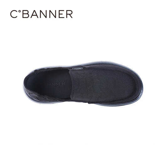 千百度男鞋厚底增高时尚休闲鞋轻便透气一脚蹬运动鞋A25160782 商品图2