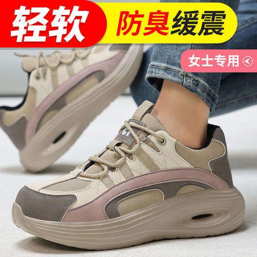 新品女士防护鞋防砸防刺安全鞋钢包头劳保鞋工作鞋橡塑底轻便款 商品图1