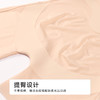 都市丽人三分裤薄锦纶收腹提臀安全裤LLH1C4 商品缩略图7