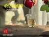 【会员福利】2018白露后压饼《轻语醉》，7年来初次亮相，浓郁枣香氤氲撩人，茶汤清润，柔甜香蜜（8饼收藏装） 商品缩略图9