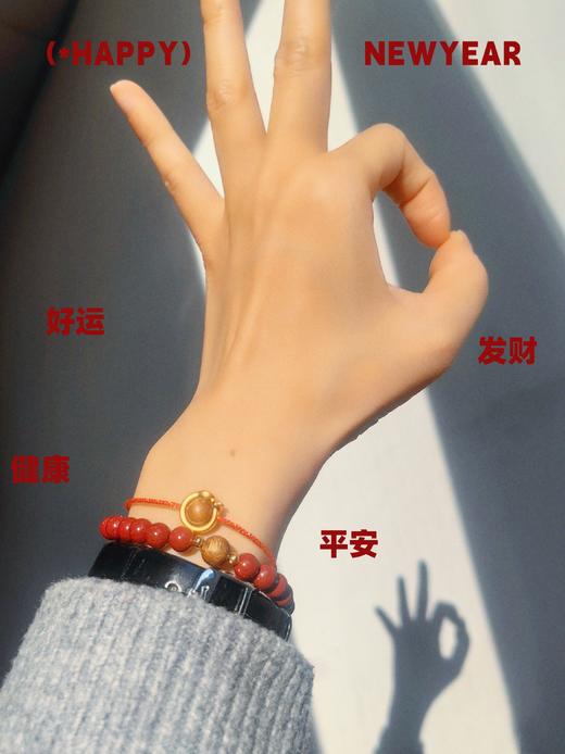 「 开运灵蛇 」足金-沉香转运珠红绳 商品图1