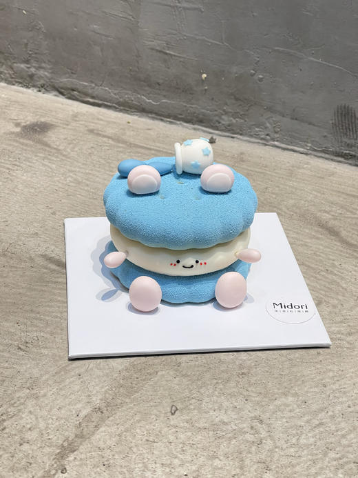 水瓶座Emoji  | Midori 商品图0