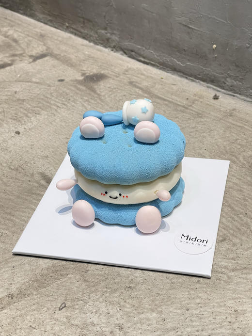 水瓶座Emoji  | Midori 商品图2