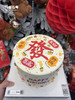 D496發 商品缩略图1