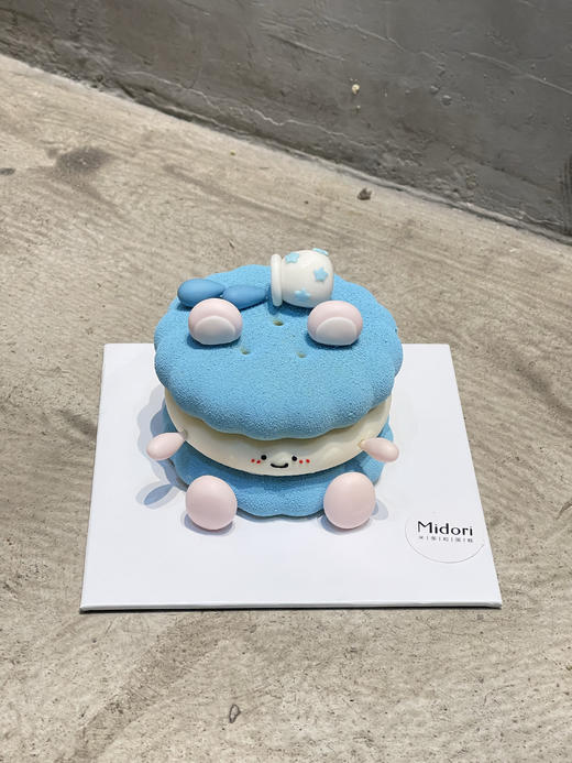 水瓶座Emoji  | Midori 商品图3