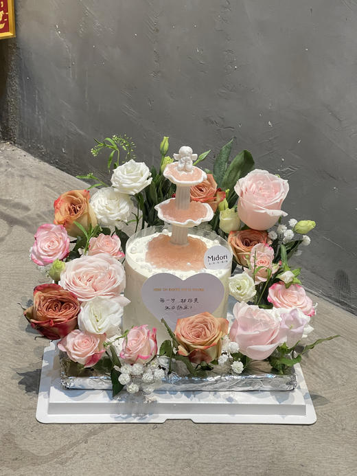 鲜花仙女池蛋糕 | Midori 商品图0