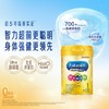 【保税区】港版美赞臣HMO 1段 商品缩略图0