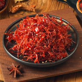 【四川特产❗️灯影牛肉丝100g】传承考究工艺，椒香四溢 麻辣鲜爽！麻辣牛肉干单独小包装零食小吃