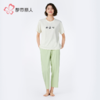 都市丽人女士棉质短袖套装薄40支TC拉架生活家居短袖类LHH2C3 商品缩略图1