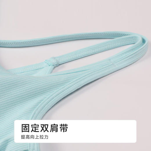 都市丽人棉质吊带背心罗纹棉时尚美搭吊带背心LVH3A4 商品图7