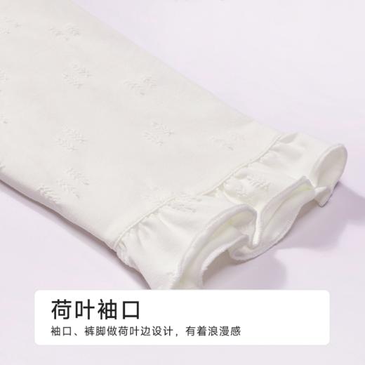 都市丽人女士正价棉质长袖套装薄针织提花生活家居长袖类LHH2C4 商品图6