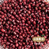 老品种生态红豆 500g/袋 | 合作农友生产，产自贵州侗族，生产者：杨邦荣 ＆【公平贸易农人定价】 商品缩略图2