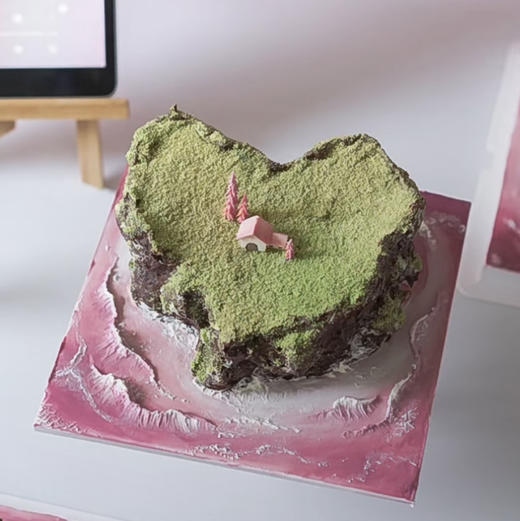 爱情海岛 商品图0