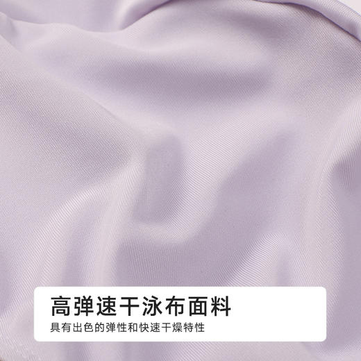 都市丽人童装泳帽薄半光涤泳布滨海休闲泳衣配件JSHAA2 商品图6