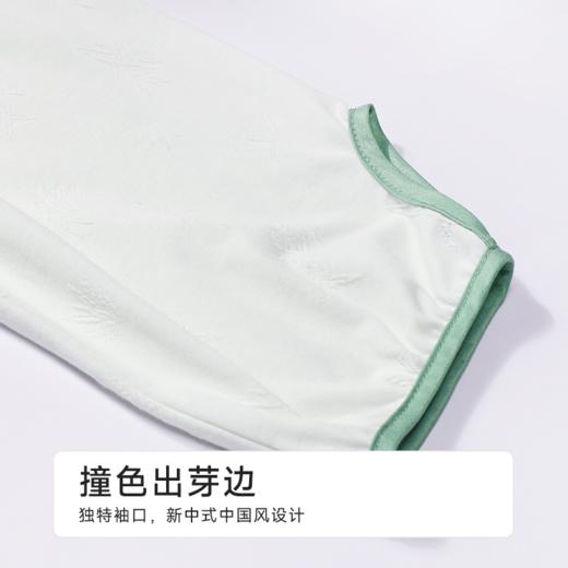 都市丽人女士正价棉质长袖套装薄针织提花生活家居长袖类LHH2C1 商品图6