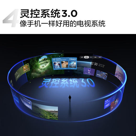 TCL电视 85J9L 85英寸 超薄QD-MiniLED电视 全通道288Hz 4+64GB 超薄一体化设计 灵控系统3.0 商品图6