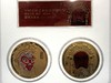 中国金币丨中国京剧艺术纪念章双枚封装版 商品缩略图0