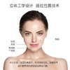买2送1-V脸双提拉绷带瘦脸面膜水肿清晰下额双下巴松弛提拉紧致5张 商品缩略图2