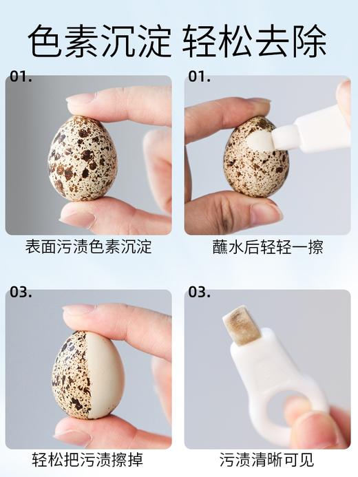 ISTEPPER 儿童洁牙擦 4支装1板【保质期：2030年2月28日】 商品图2