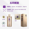 潭酒金酱 53度酱香型白酒 整箱3瓶*3件礼盒装包邮 商品缩略图4