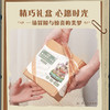 同趣 魔法城堡拼装八音盒 哈利波特 生日礼物 商品缩略图6