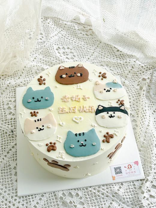 手绘猫咪狗狗蛋糕（文字可改） 商品图1