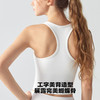跃牌【海听系列】春夏裸感美背瑜伽背心方领跑步运动背心女XC08 商品缩略图2