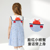 英氏女童连衣裙纯棉海军风可爱女宝宝背心裙夏季透气女童裙子 商品缩略图2