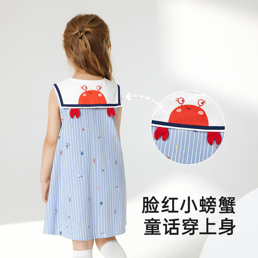 英氏女童连衣裙纯棉海军风可爱女宝宝背心裙夏季透气女童裙子 商品图2