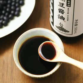 春节不打烊·食味的初相黑豆古法缸酿酱油 一开盖就能闻到自然豆香