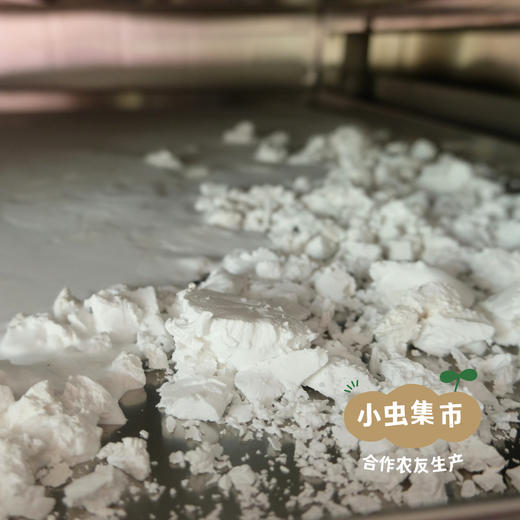 【积分享优惠】生态木薯淀粉 250g*3罐 | 合作农友生产，产自广东从化，生产者：汇耕田合作社成员 ＆【公平贸易农人定价】 商品图9