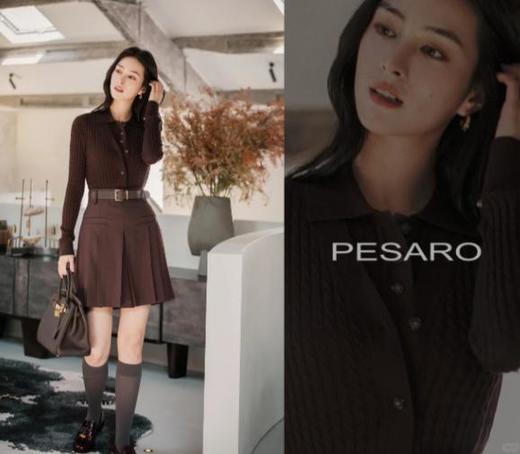 黄慧玲PESARO秋冬背心 42093015 商品图0