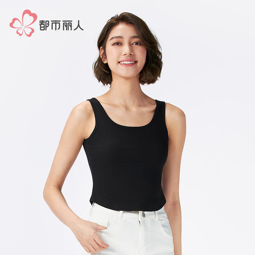 都市丽人棉质宽肩背心罗纹棉时尚美搭宽肩背心LVH4A1 商品图1