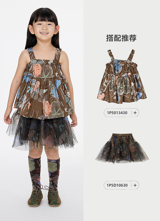 jnby   25年春款   中童袜  6P2N13330 商品图3