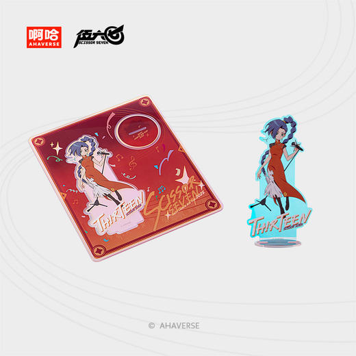 伍六七动画 官方周边 2025新春音乐系列 角色立牌 商品图2