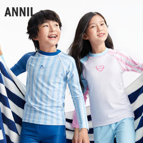 男女童分体长袖泳衣套装夏季新款安奈儿童装JM527053