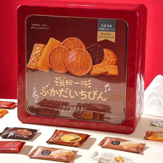 808g深田一彬金享综合礼盒 商品图0